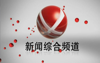 &#20122;&#26032;&#32593;&#31449;&#95;&#20122;&#26032;&#40;&#20013;&#22269;&#41;