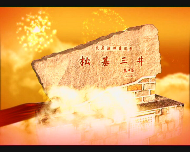 &#20122;&#26032;&#32593;&#31449;&#95;&#20122;&#26032;&#40;&#20013;&#22269;&#41;