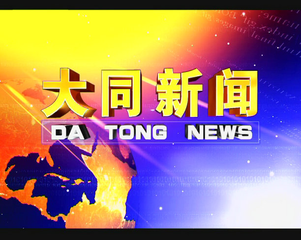 &#20122;&#26032;&#32593;&#31449;&#95;&#20122;&#26032;&#40;&#20013;&#22269;&#41;