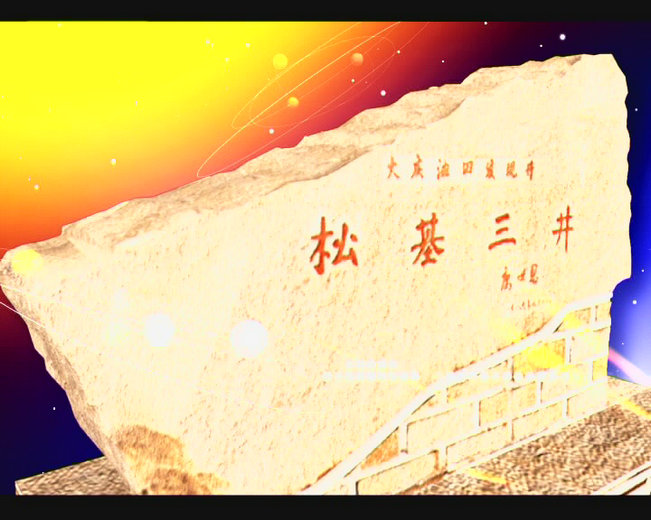 &#20122;&#26032;&#32593;&#31449;&#95;&#20122;&#26032;&#40;&#20013;&#22269;&#41;
