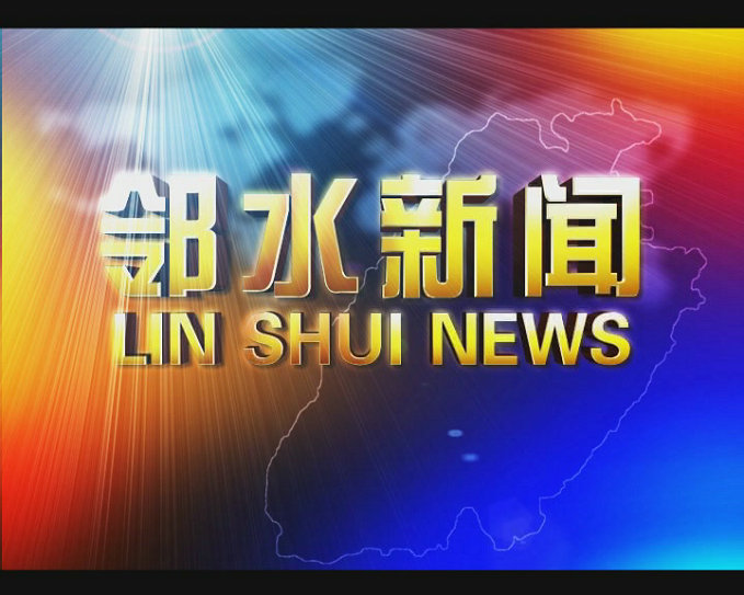 &#20122;&#26032;&#32593;&#31449;&#95;&#20122;&#26032;&#40;&#20013;&#22269;&#41;