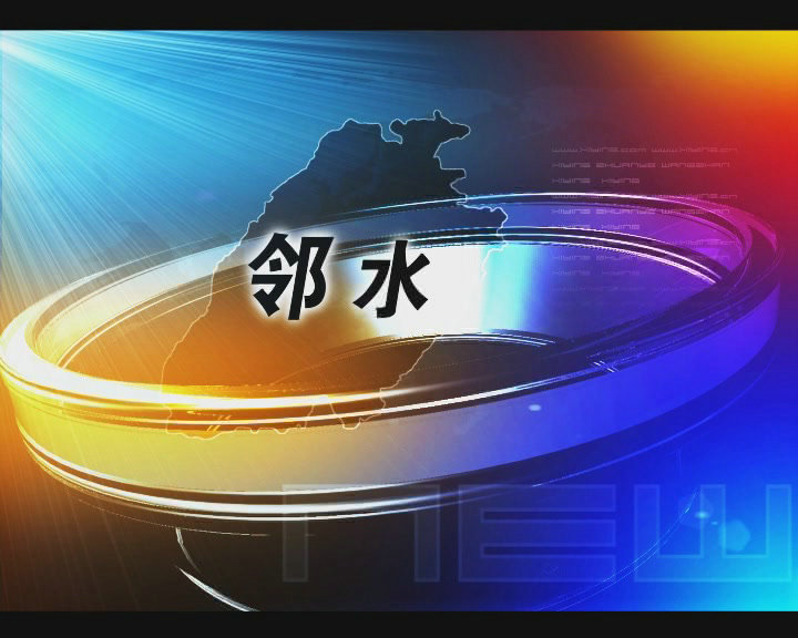 &#20122;&#26032;&#32593;&#31449;&#95;&#20122;&#26032;&#40;&#20013;&#22269;&#41;