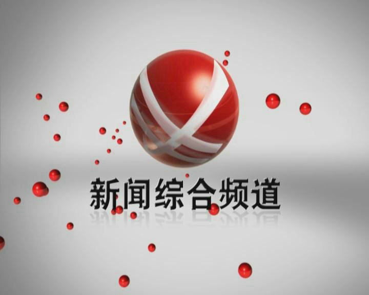 &#20122;&#26032;&#32593;&#31449;&#95;&#20122;&#26032;&#40;&#20013;&#22269;&#41;