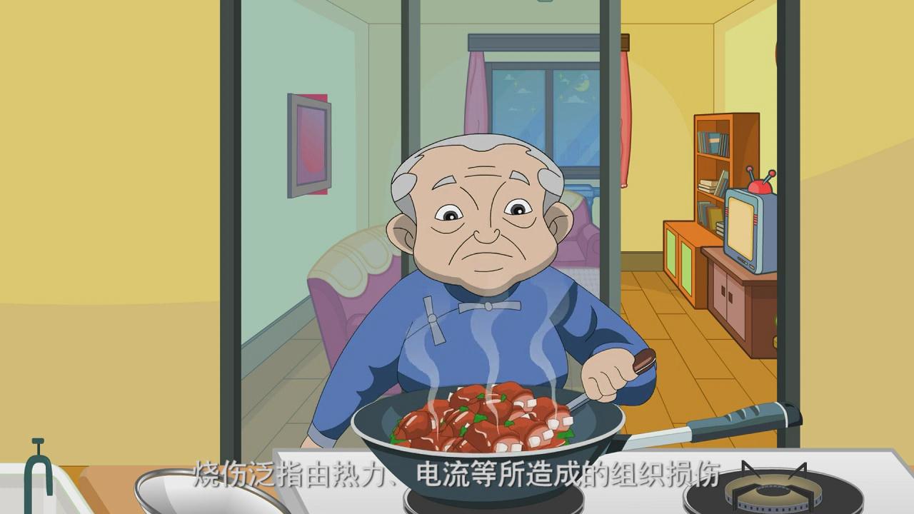 &#20122;&#26032;&#32593;&#31449;&#95;&#20122;&#26032;&#40;&#20013;&#22269;&#41;